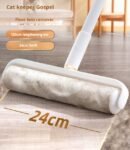 Hair Remover Roller Long Handle Large Size Hair Remover Bed Floor Dust Roller Hair Brush Tear-off Paper